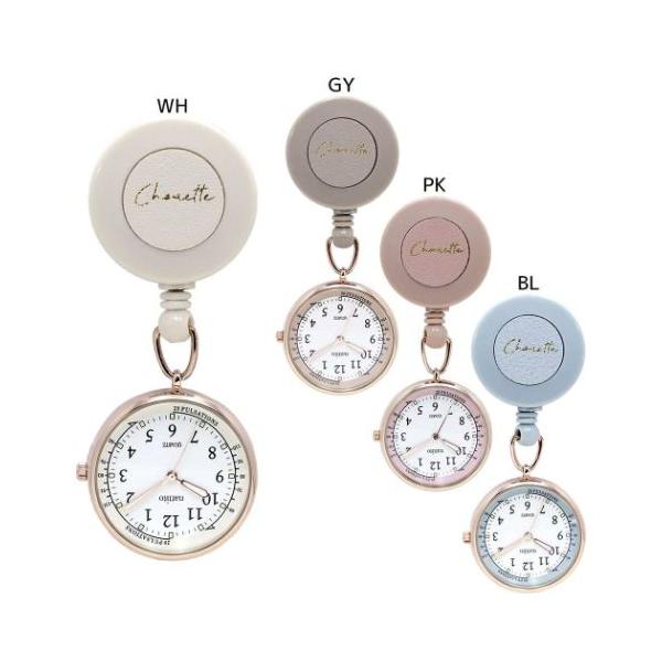 毎日使うものだからこそこだわりを 大人可愛い女性向け雑貨こちらは大人っぽいデザインの[ナースウォッチ]電池消費が少ないムーブメントなので、通常２年しか動かない電池が４年動くようになります脈拍が測れるパルスメーター付きかわいいwatchいろい...