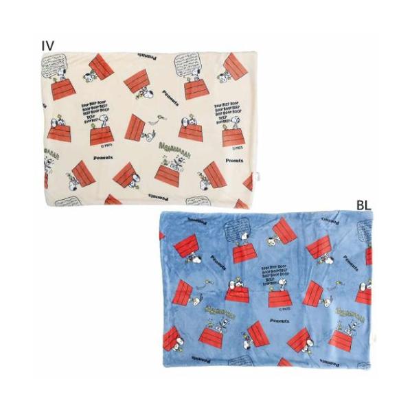 生活雑貨 寝具 ブランケット おしゃれ 一人暮らし 模様替え大人気PEANUTS/SNOOPYグッズにまたまた可愛いnewアイテム登場こちらはあったかくて可愛い[ボア付きウォームクロス]くるっと包まれば暖かくて冬も過ごしやすそう。ほかにもい...