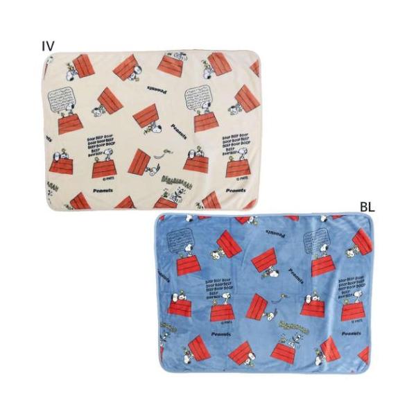 生活雑貨 寝具 ブランケット おしゃれ 一人暮らし 模様替え大人気PEANUTS/SNOOPYグッズにまたまた可愛いnewアイテム登場こちらはあったかくて可愛い[ウォームクロスS]くるっと包まれば暖かくて冬も過ごしやすそう。ほかにもいろんな...