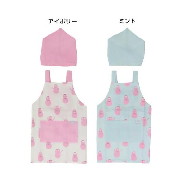 料理 一人暮らし おしゃれ キッチン雑貨 生活雑貨大人気[BARBAPAPA/バーバパパ]グッズにまたまた可愛いnewアイテム登場こちらはとってもかわいい[キッズエプロン]エプロンと同色の三角巾も付いています。同柄の大人用もあるので親子ペア...