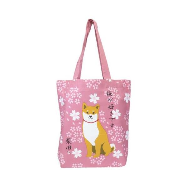 トートバッグ A4トート さくらだしばた ダークピンク フレンズヒル