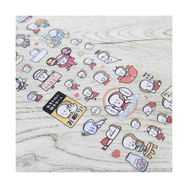 velkommen_fro-cs37356_2_d_20260324101154