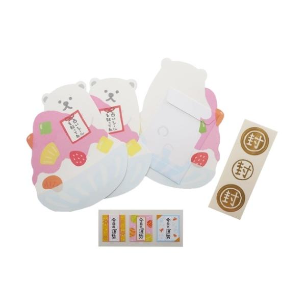 ӂ 肢V[t |` 3Zbg ۂ 낭܂X teBA l 