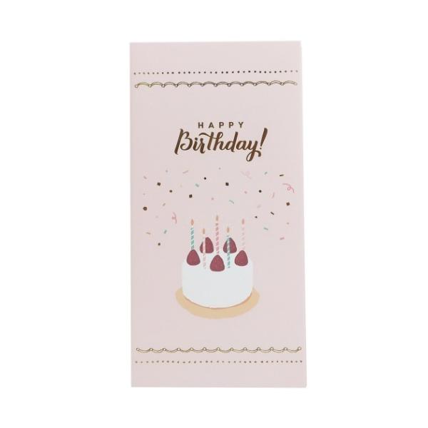 ̂ j 2Zbg Birthday teBA jV