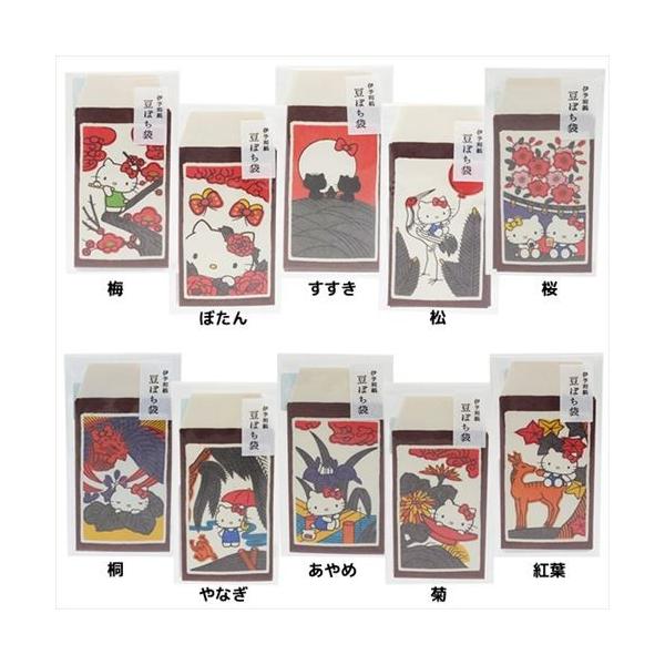 ミニミニ封筒 豆ぽち袋 3枚セット ハローキティ 花札シリーズ フロンティア サンリオ 伊予和紙 500円玉金封 お盆玉 Buyee Buyee Japanese Proxy Service Buy From Japan Bot Online