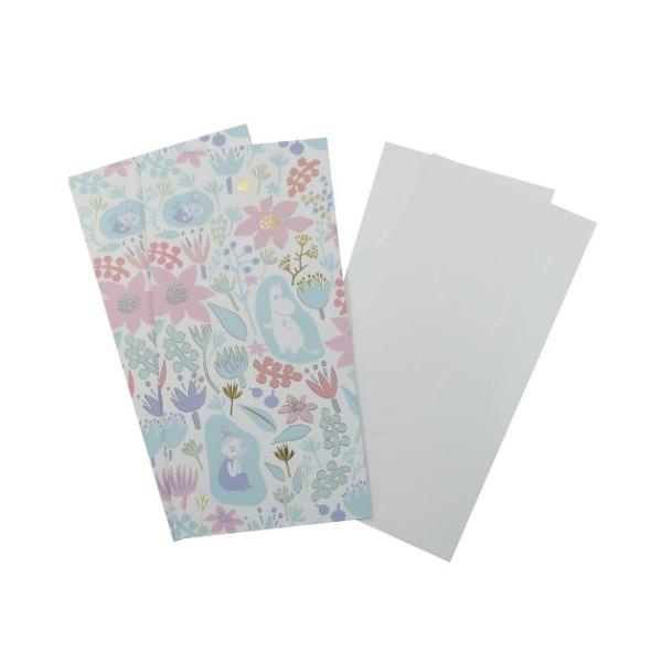 jV j k [~ ړI Nbv teBA  蕨 킢