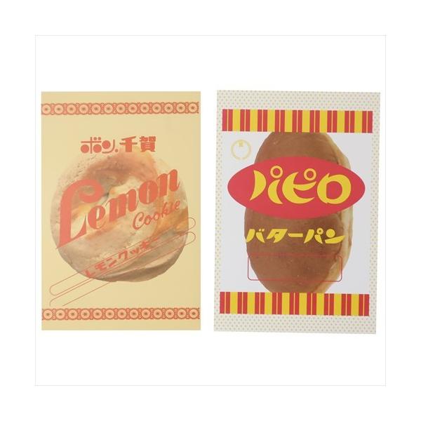 |XgJ[hZbg POSTCARD np B NbL[ ps teBA G