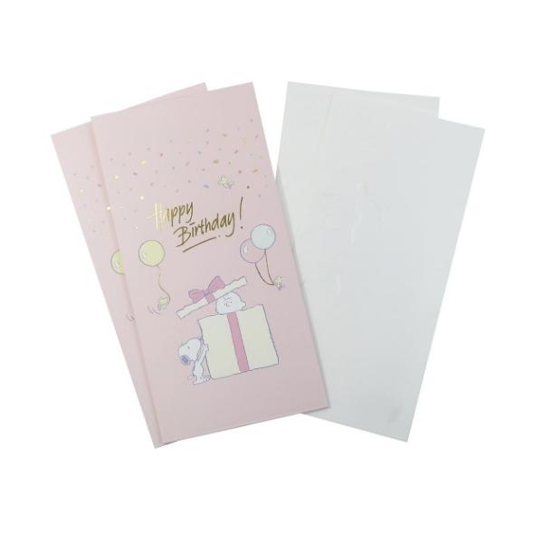 j jV o[Xf[ a v[g Xk[s[ s[ibc teBA  蕨 킢