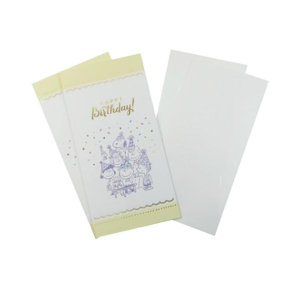 j jV s[ibc Xk[s[ o[Xf[ a p[eB[ teBA  蕨 킢 LN^[