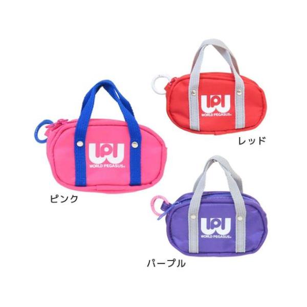 velkommen_fro-wp7601-03