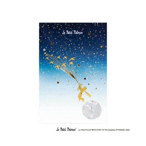 POSTCARD ポストカード 1枚入り 渡り鳥 ROKKAKU x Le Petit Prince 星の王子さま フタバ 箔押し 爆買