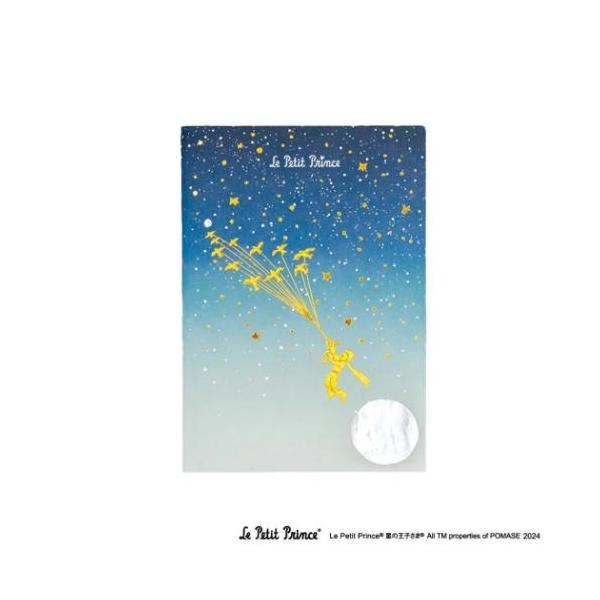 文庫本サイズノート A6 ノート ROKKAKU x Le Petit Prince 星の王子さま 渡り鳥 フタバ 箔押し ミニノート キャラク 爆買