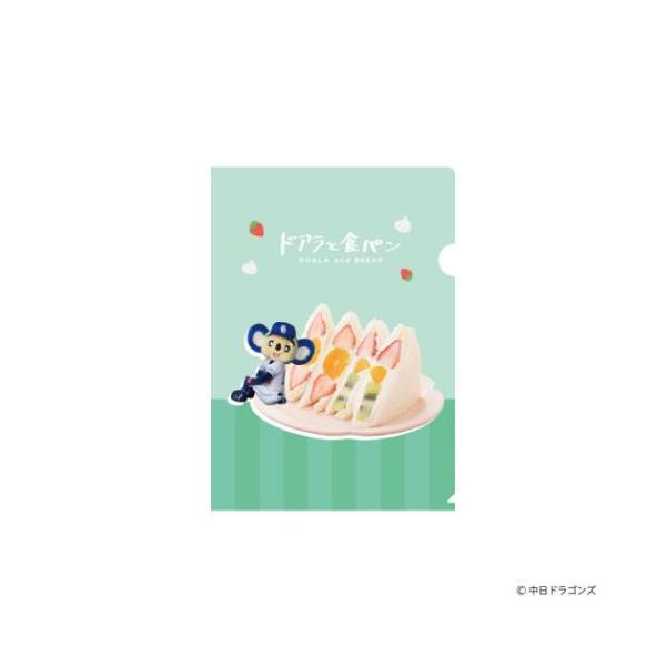 クリアフォルダー A5クリアファイル 中日ドラゴンズ ドアラと食パン