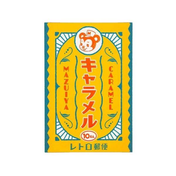 ポストカード　おしゃれ 雑貨 メッセージ デザイン はがきグラフィックデザイナー兼イラストレーターとして活躍中のob1toy(オビワン)とROKKAKUがコラボレトロで箔の彩りが豪華なアイテムが登場きらきらと輝くob1toyの世界をお楽しみ...