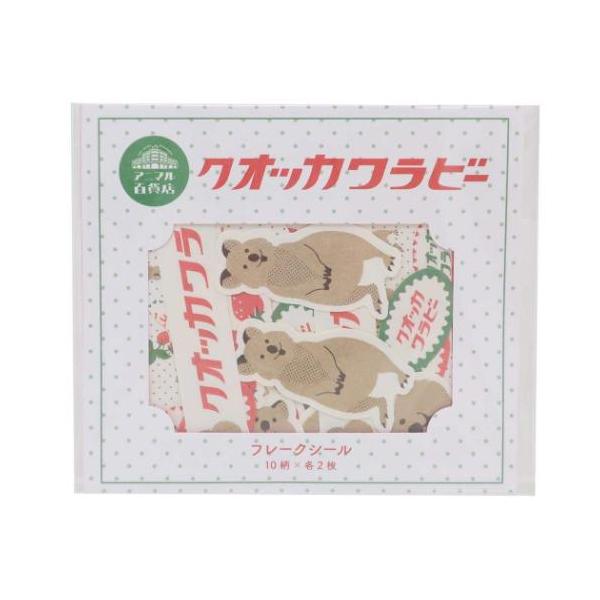 velkommen_gfl-ad-040