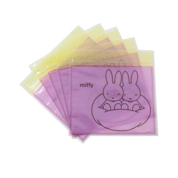 贈り物 ラッピング おしゃれ プレゼント ギフトにディックブルーナの人気絵本[miffy/ミッフィーちゃん]のキュートなステーショナリーシリーズこちらは小銭や小物、ギフトなどを入れるのに便利な[ジッパーバッグ]可愛いミッフィーの小分け袋。食...