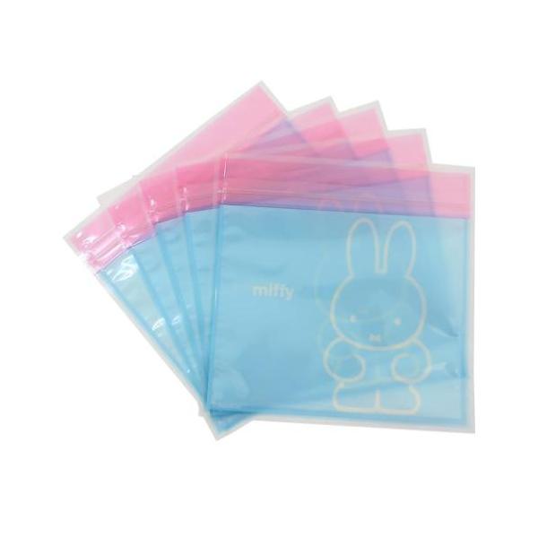 贈り物 ラッピング おしゃれ プレゼント ギフトにディックブルーナの人気絵本[miffy/ミッフィーちゃん]のキュートなステーショナリーシリーズこちらは小銭や小物、ギフトなどを入れるのに便利な[ジッパーバッグ]可愛いミッフィーの小分け袋。食...