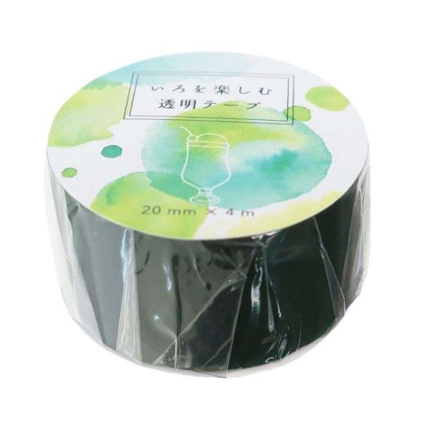 y e[v 20mm }Xe \[_ }XLOe[v Green Flash