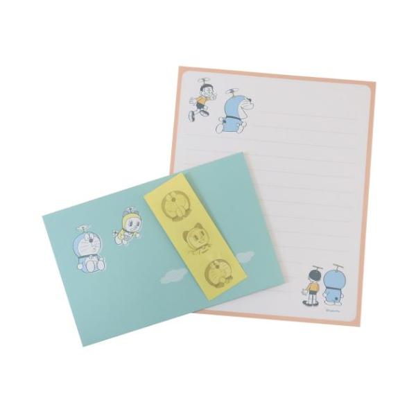 velkommen_gfl-dg-261