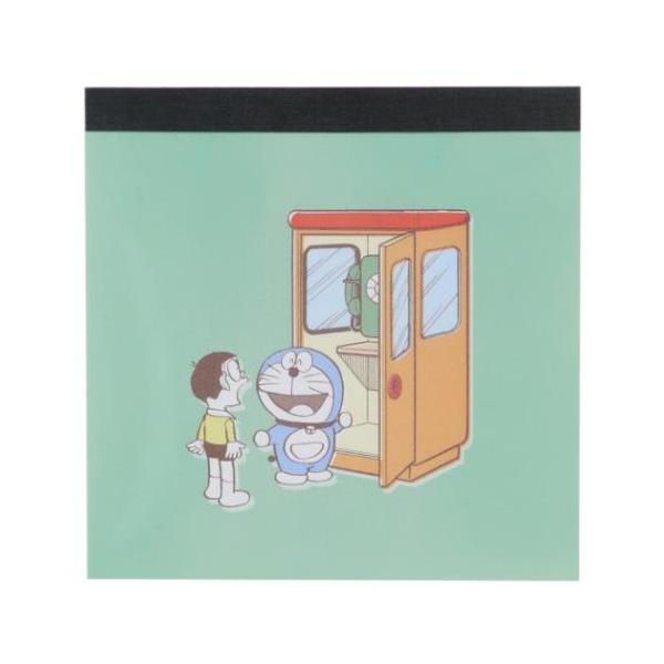 velkommen_gfl-dg-288