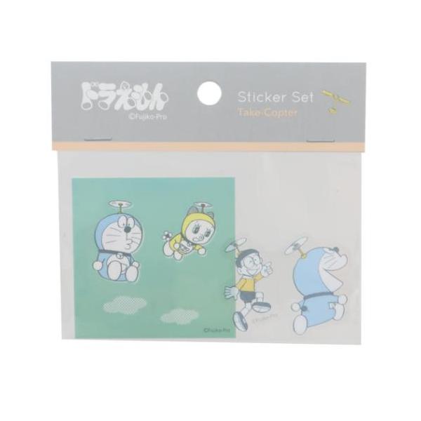 ダイカットシール ステッカーセット ドラえもん タケコプター Green