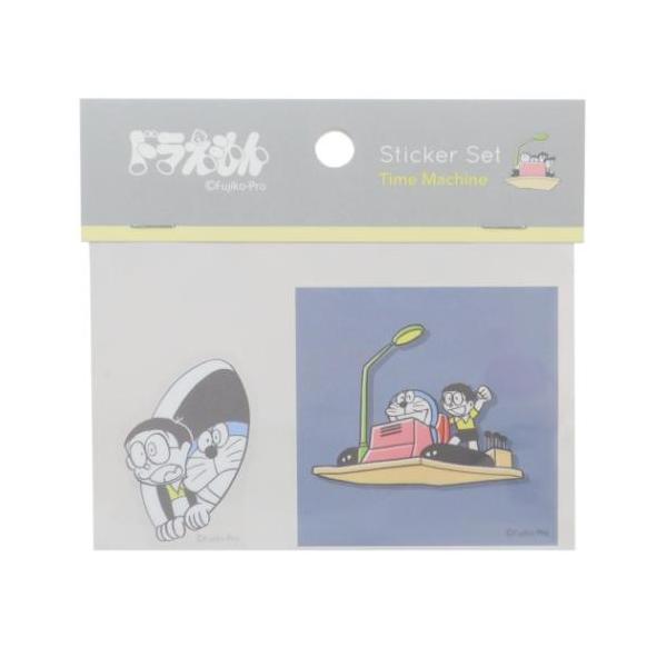 velkommen_gfl-dg-302