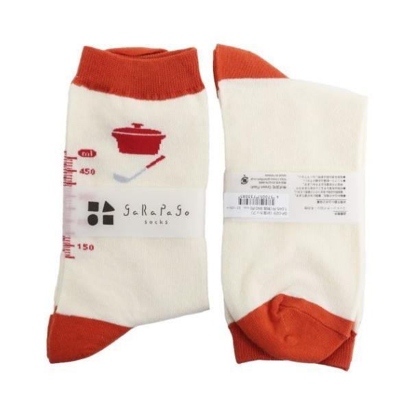 garapago fB[X \bNX p C vʃJbv Green Flash 킢