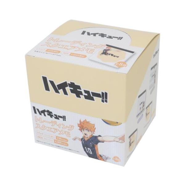 velkommen_gfl-hkk-001t-box