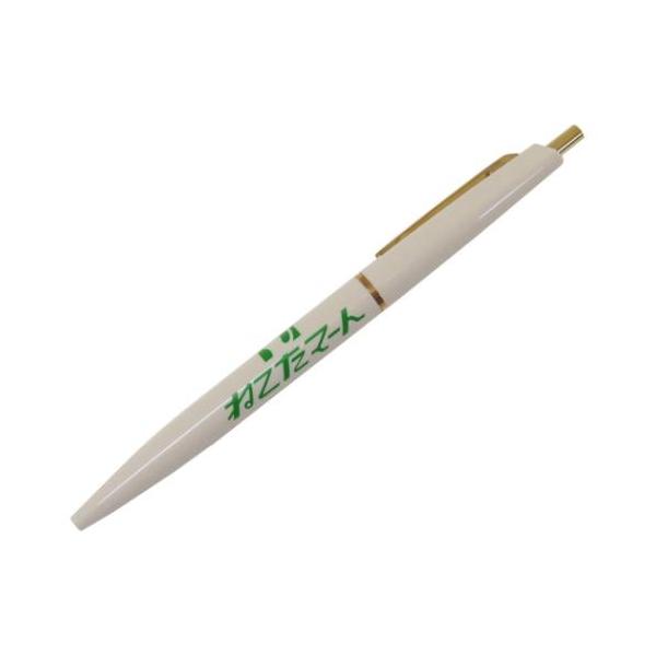 ボールペン ノック式ボールペン きしかん ねこたマート Green Flash 新