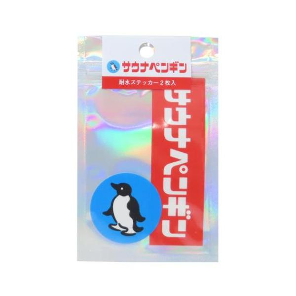 ステッカーセット ダイカットシール サウナペンギン きしかん Green