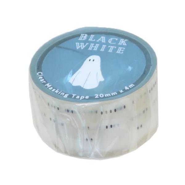 マスキングテープ クリアマスキングテープ 20mmマステ 真夜中の雑貨店