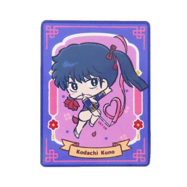 velkommen_gfl-rmm-030