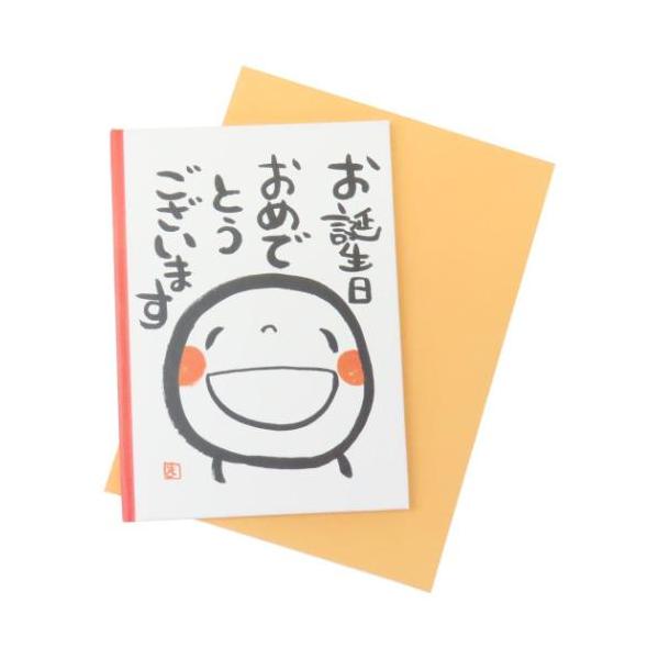 翠(プロフィール御一読ください) 専用 翠(プロフィール御一読ください) 専用 翠(プロフィール御一読