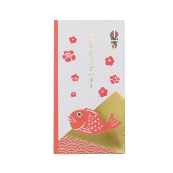 ポチ袋 正月 お祝い お年玉 デザイン 雑貨こちらはお祝いごと全般に使える[御祝 金封]箔加工が施されたデザインで、お祝いシーンにぴったりです。内包み1枚付きです。可愛いお祝い用封筒色々あるのでお気に入りを見つけてね。サイズ：約95x180...