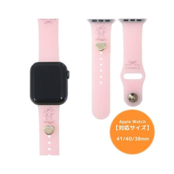 「メール便可」毎日使うものだからこそこだわりを 大人可愛い女性向け雑貨大人気サンリオキャラクターズグッズにまたまた可愛いnewアイテム登場こちらはAppleの人気のスマートウォッチ Apple Watch対応のシリコンバンド肌に優しいシリコ...