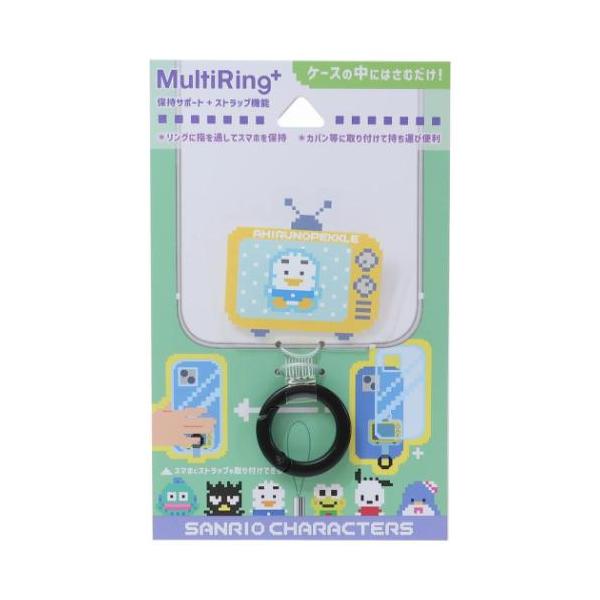 おしゃれでかわいいスマートフォンリングサンリオの大人気キャラグッズにまたまた可愛いnewアイテム登場こちらはスマホケースの中に挟むだけで使える[マルチリングプラス]リングに指を通すことでスマートフォンの持ちやすさを向上し、落下を防止しますリ...