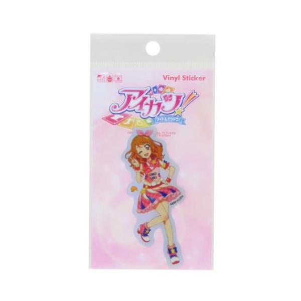 ダイカットシール ホログラムステッカー 大空あかり アイカツ