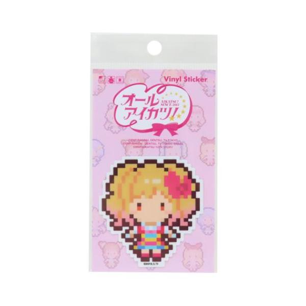 ピクセルアートステッカー ダイカットシール オールアイカツ！ 虹野