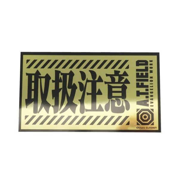 h XebJ[ S[h V[ G@QI GOLD020 [lXebJ[ AT FIELD