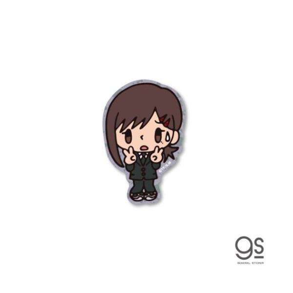 velkommen_gs-csm-008