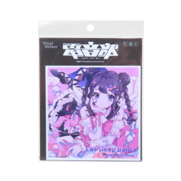 velkommen_gs-den-042