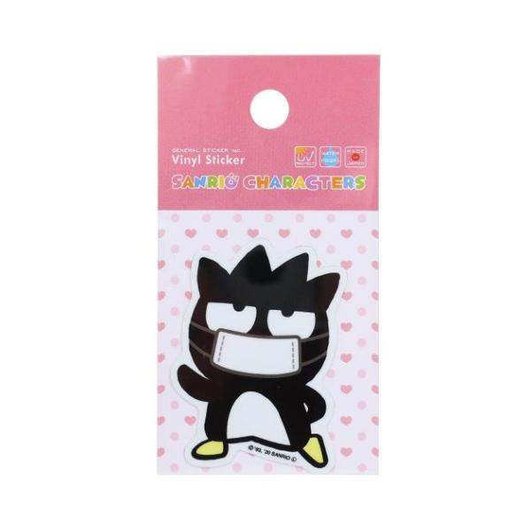 h XebJ[ _CJbg XebJ[ Cł! }XNver obh΂ TI [lXebJ[ ό ϐdl LN^[