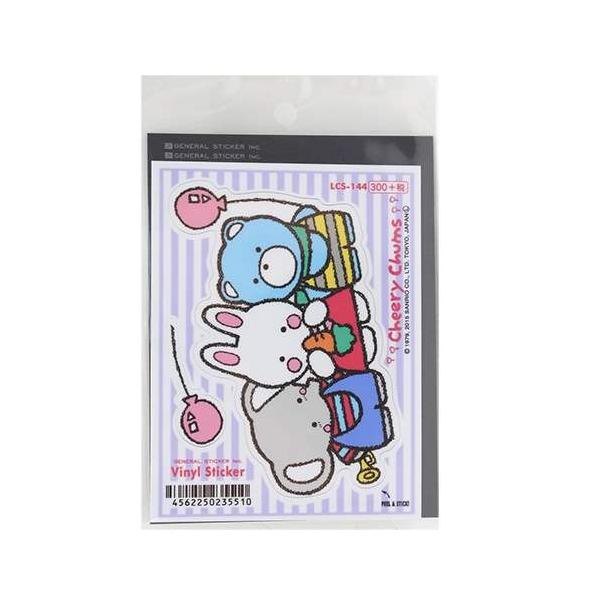 「メール便可」毎日使いたい生活雑貨やおしゃれなインテリア雑貨の通販店世界中で大人気の「サンリオキャラクター」グッズにまたまた可愛いnewアイテム登場。こちらは定番人気「ダイカットステッカー」防水仕様なので屋外使用もOK◎ほかにもいろんなデザ...