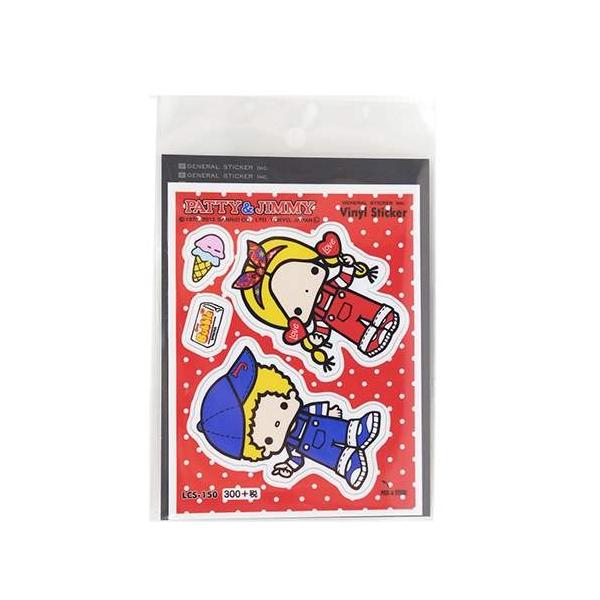 「メール便可」毎日使いたい生活雑貨やおしゃれなインテリア雑貨の通販店世界中で大人気の「サンリオキャラクター」グッズにまたまた可愛いnewアイテム登場。こちらは定番人気「ダイカットステッカー」防水仕様なので屋外使用もOK◎ほかにもいろんなデザ...