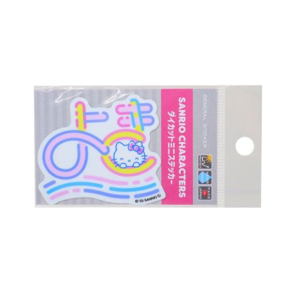 velkommen_gs-lcs-1640