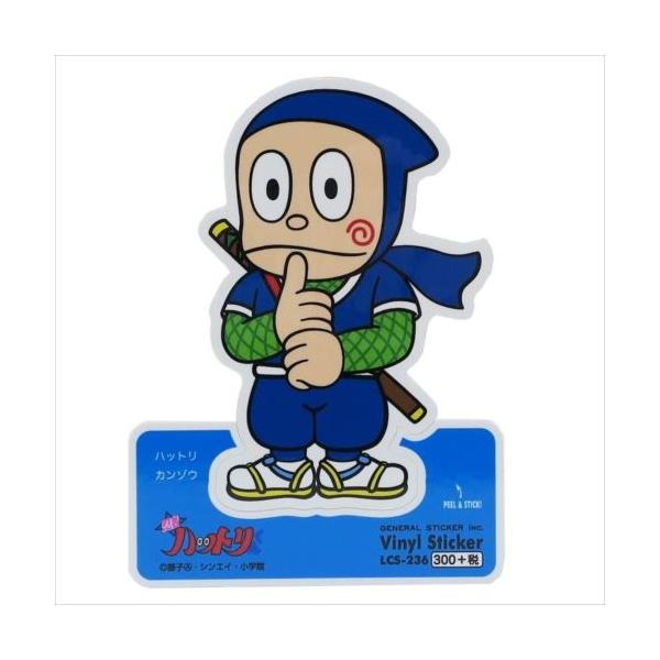 XebJ[ rj[XebJ[ qAsY E҃nbg nbgJ]E02 [lXebJ[ DECOV[