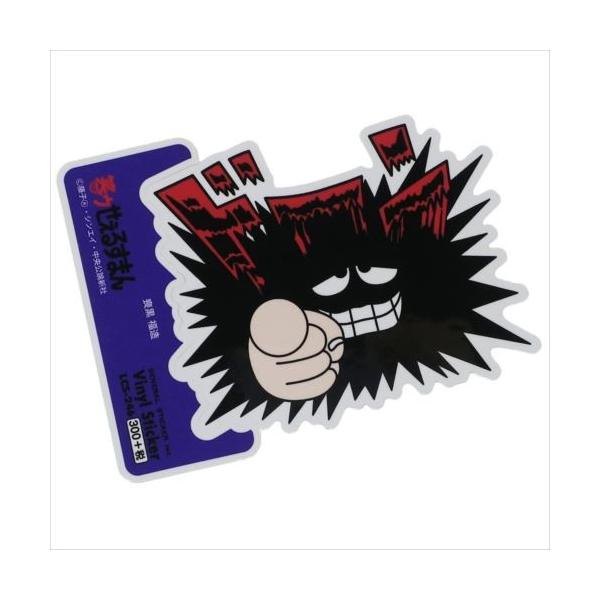 XebJ[ rj[XebJ[ qAsY ΃E邷܂ h[ [lXebJ[