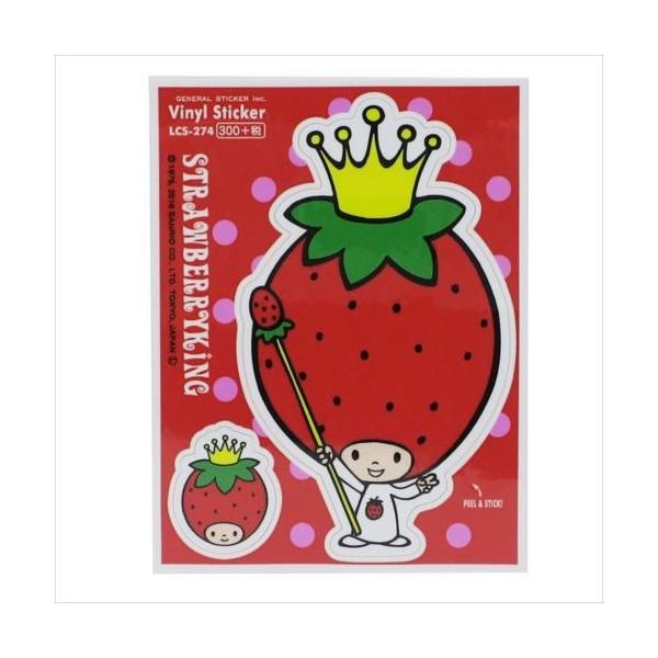 XebJ[ rj[XebJ[ ̉ TI [lXebJ[ DECOV[