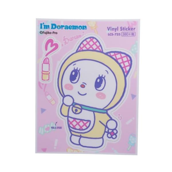 h XebJ[ _CJbg XebJ[ h h~ bvXeBbN [lXebJ[ TI DECOV[ ό ϐ