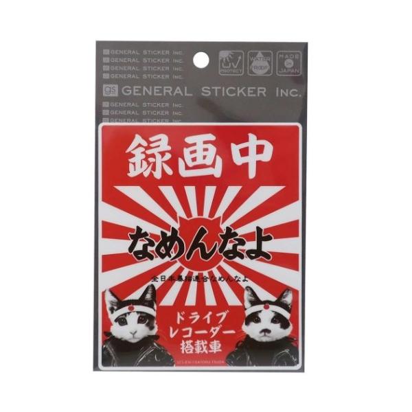 Ȃ߂Ȃ J[XebJ[ g hCuR[_[ XebJ[ ȂߔL [lXebJ[ ϐόdl